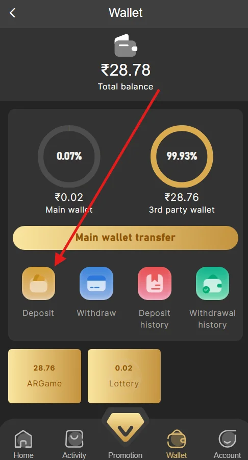 Select the Deposit option